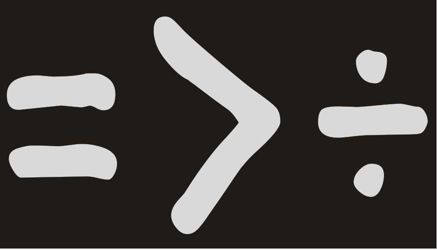 G640 Equal is Greater than Divided-Gildan Adult Softstyle Tee